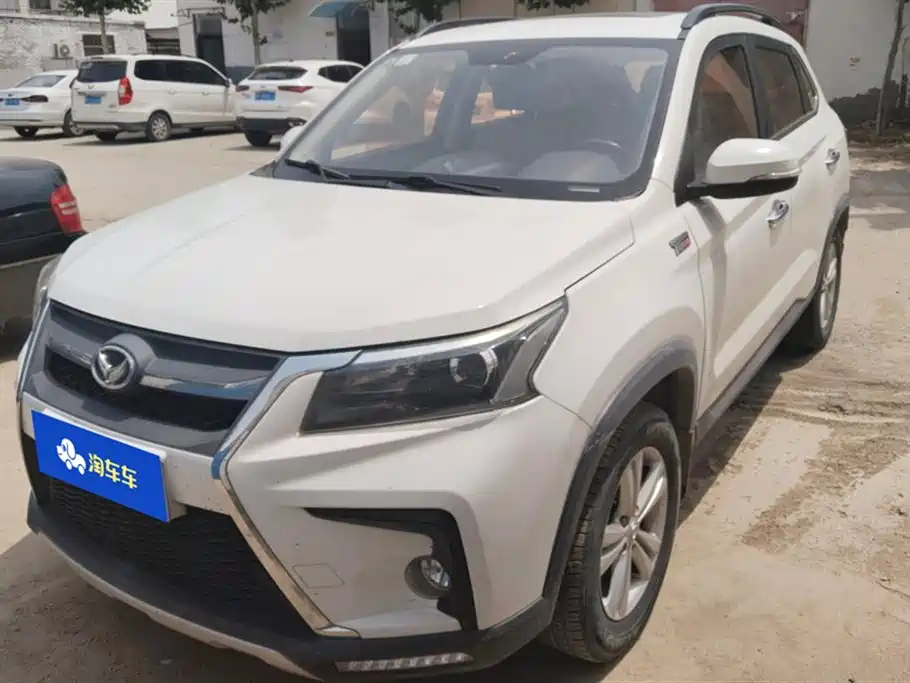BAIC S5