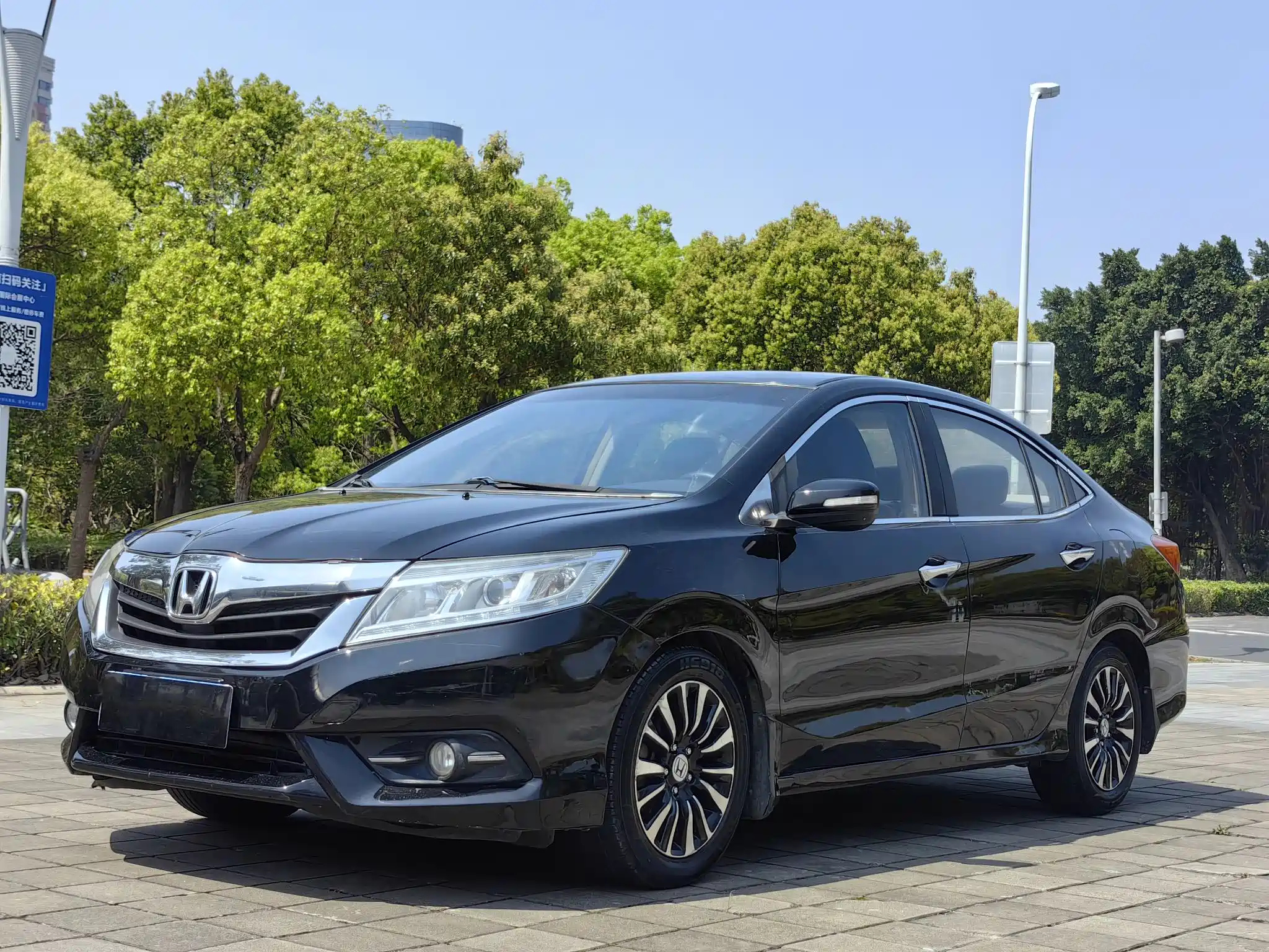 HONDA CRIDER 2013