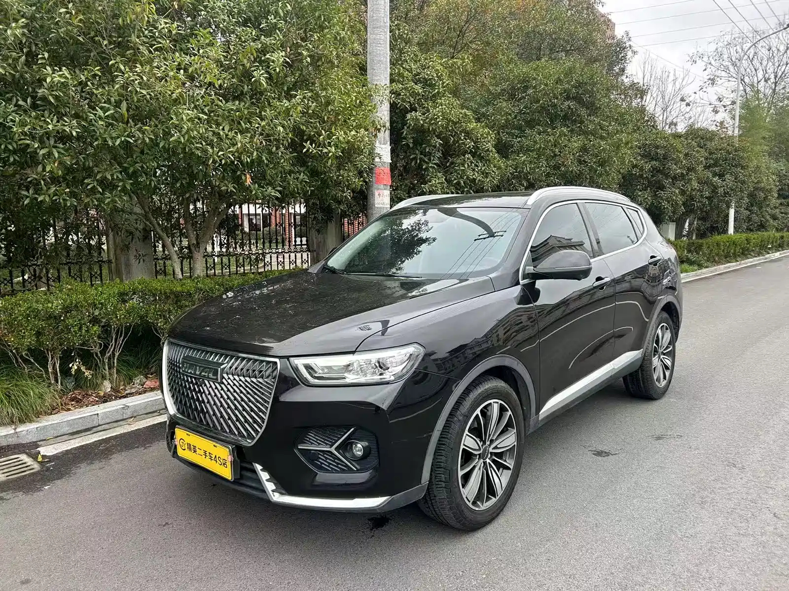 HAVAL H6 2021