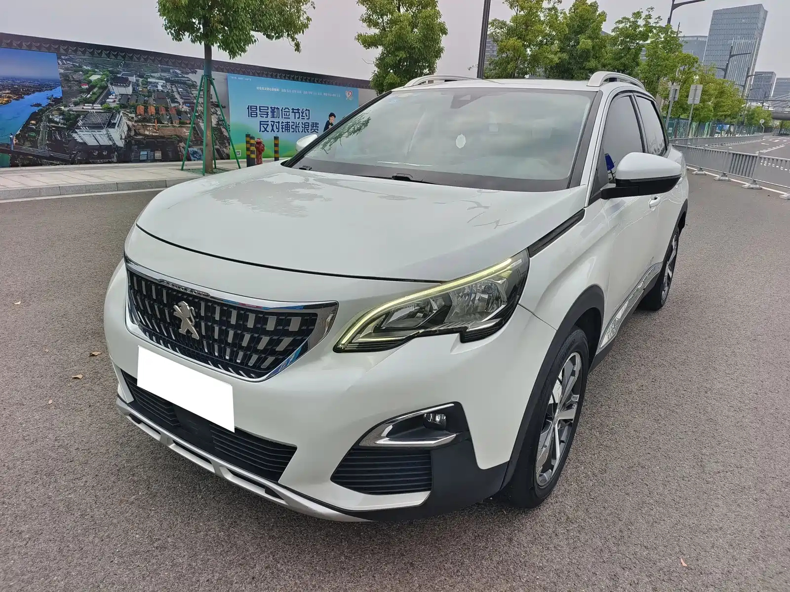 PEUGEOT 4008 2017