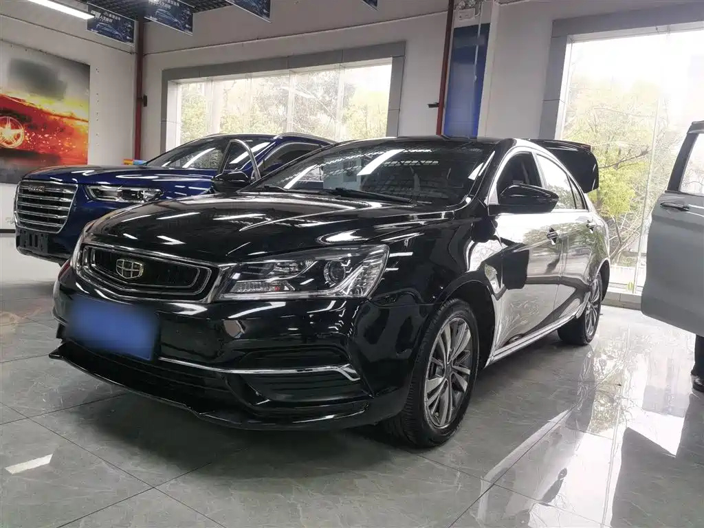 GEELY AUTO EMGRAND