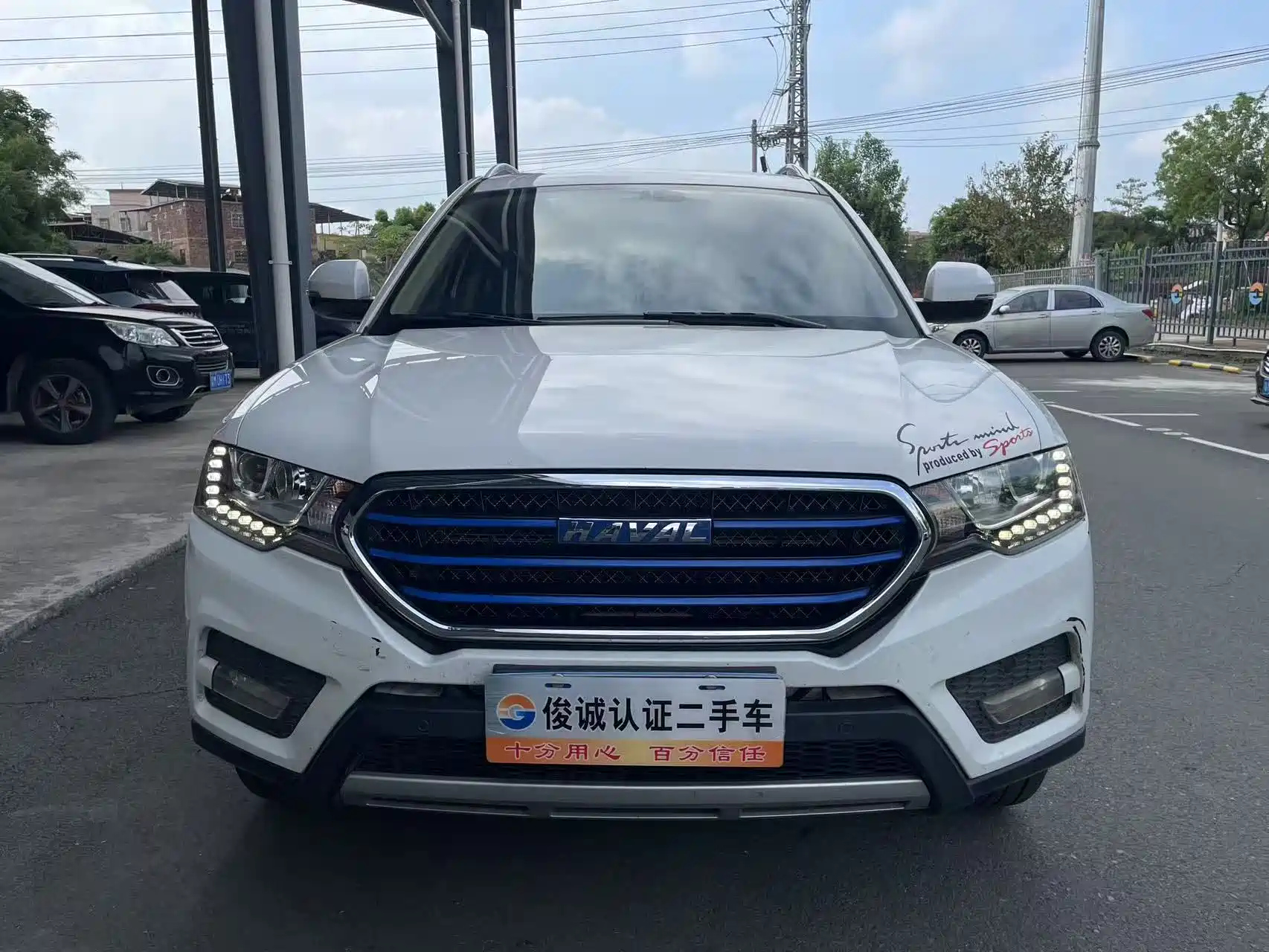 HAVAL H6 COUPE 2015
