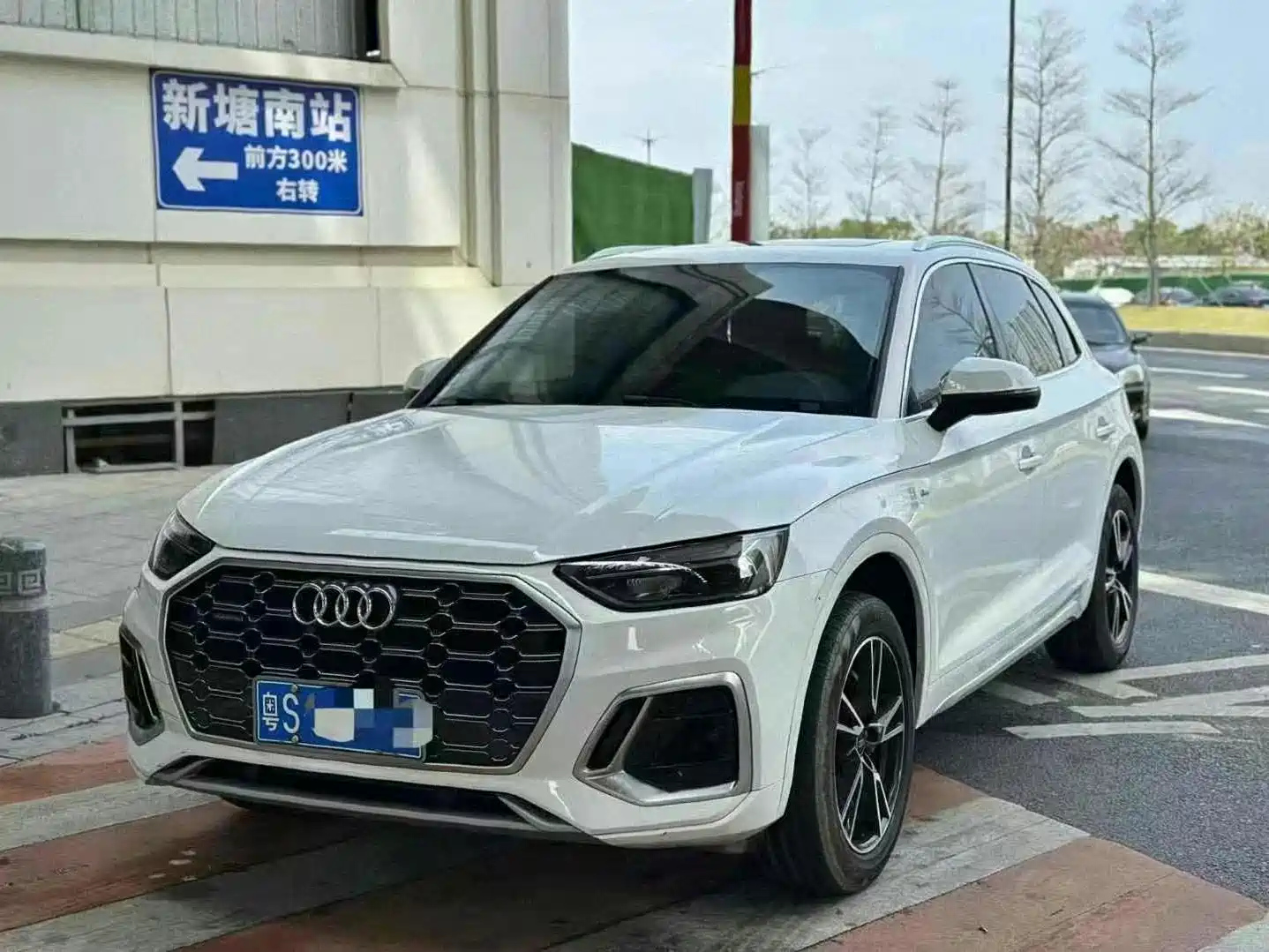 AUDI Q5L 2022