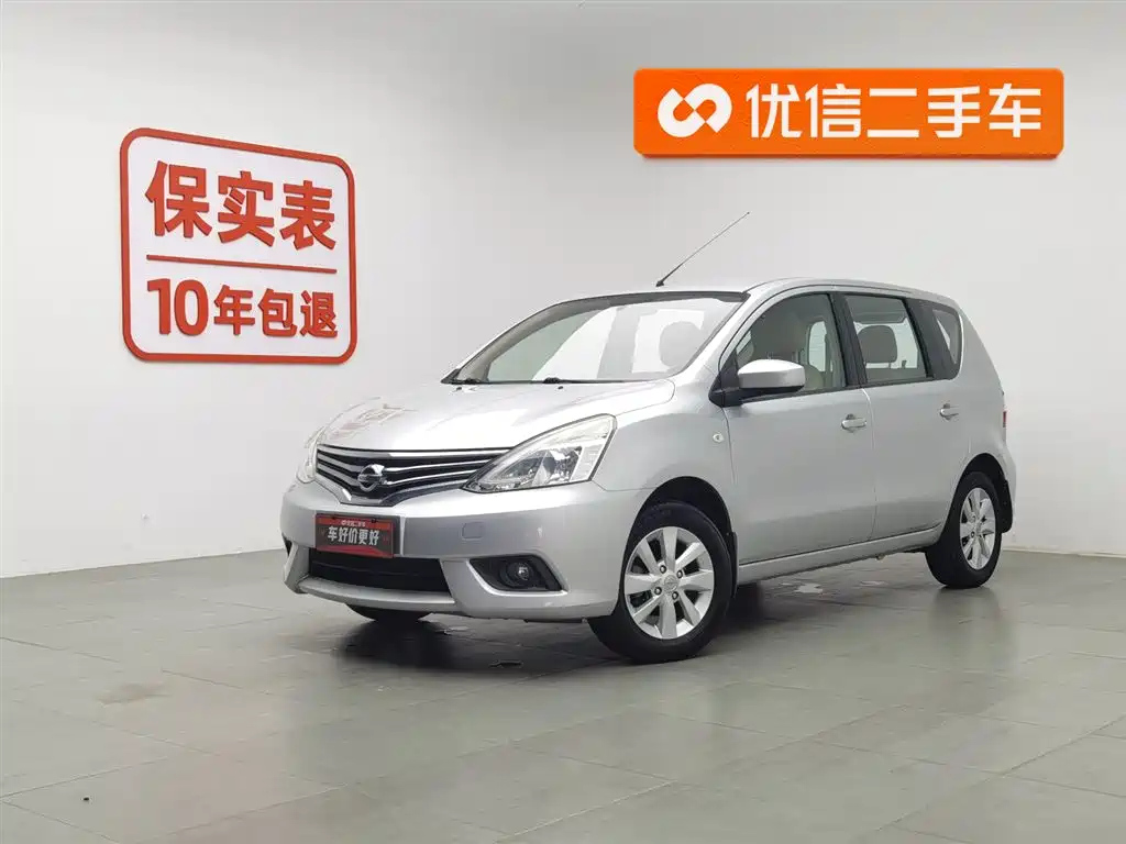 NISSAN LIVINA 2013