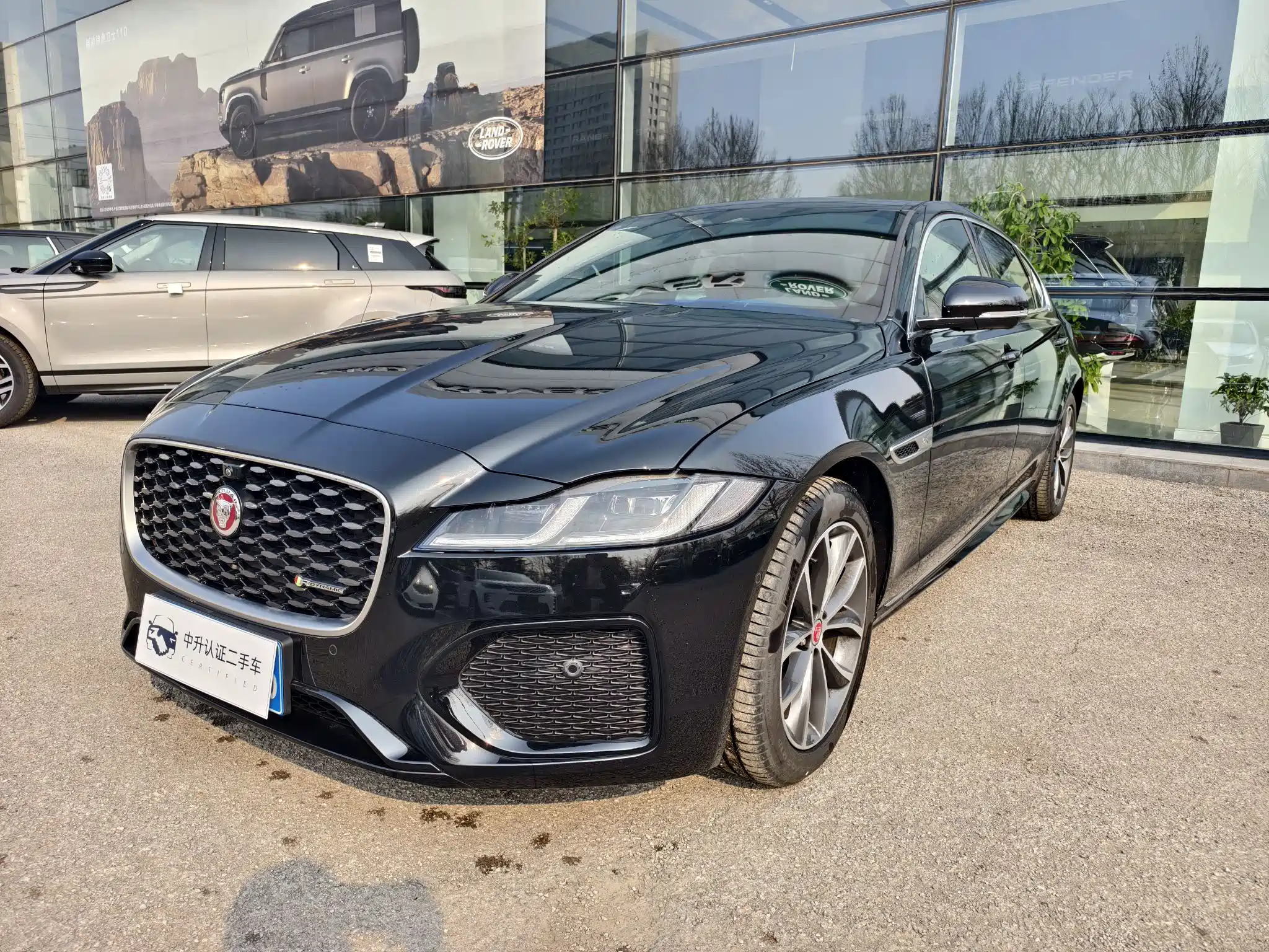 JAGUAR XFL 2023