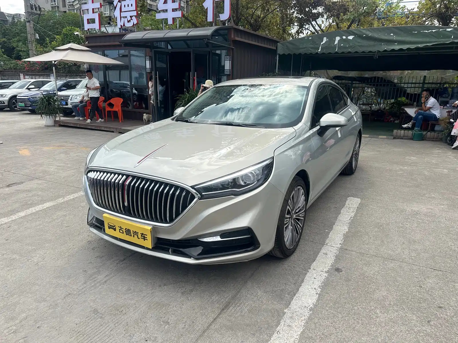HONGQI H5 2022