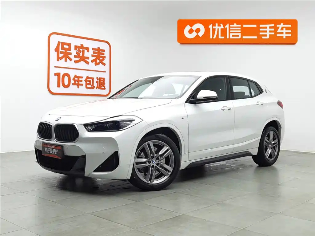 BMW X2 2021