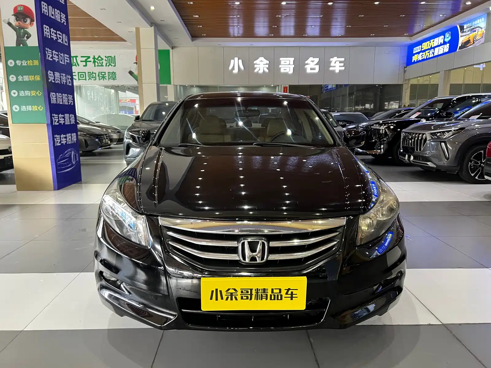 HONDA ACCORD 2011