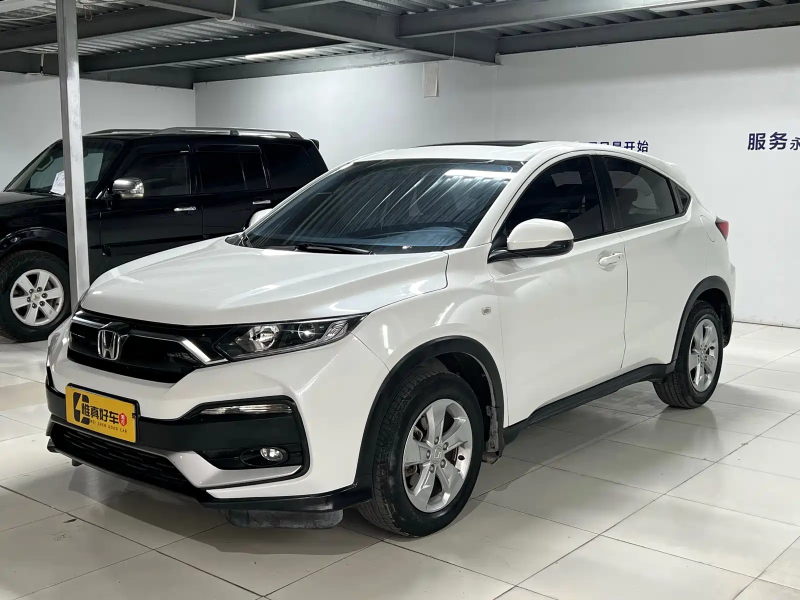 HONDA XR-V 2019