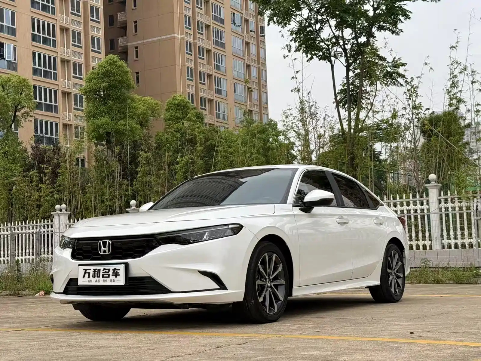HONDA OTHER 2023