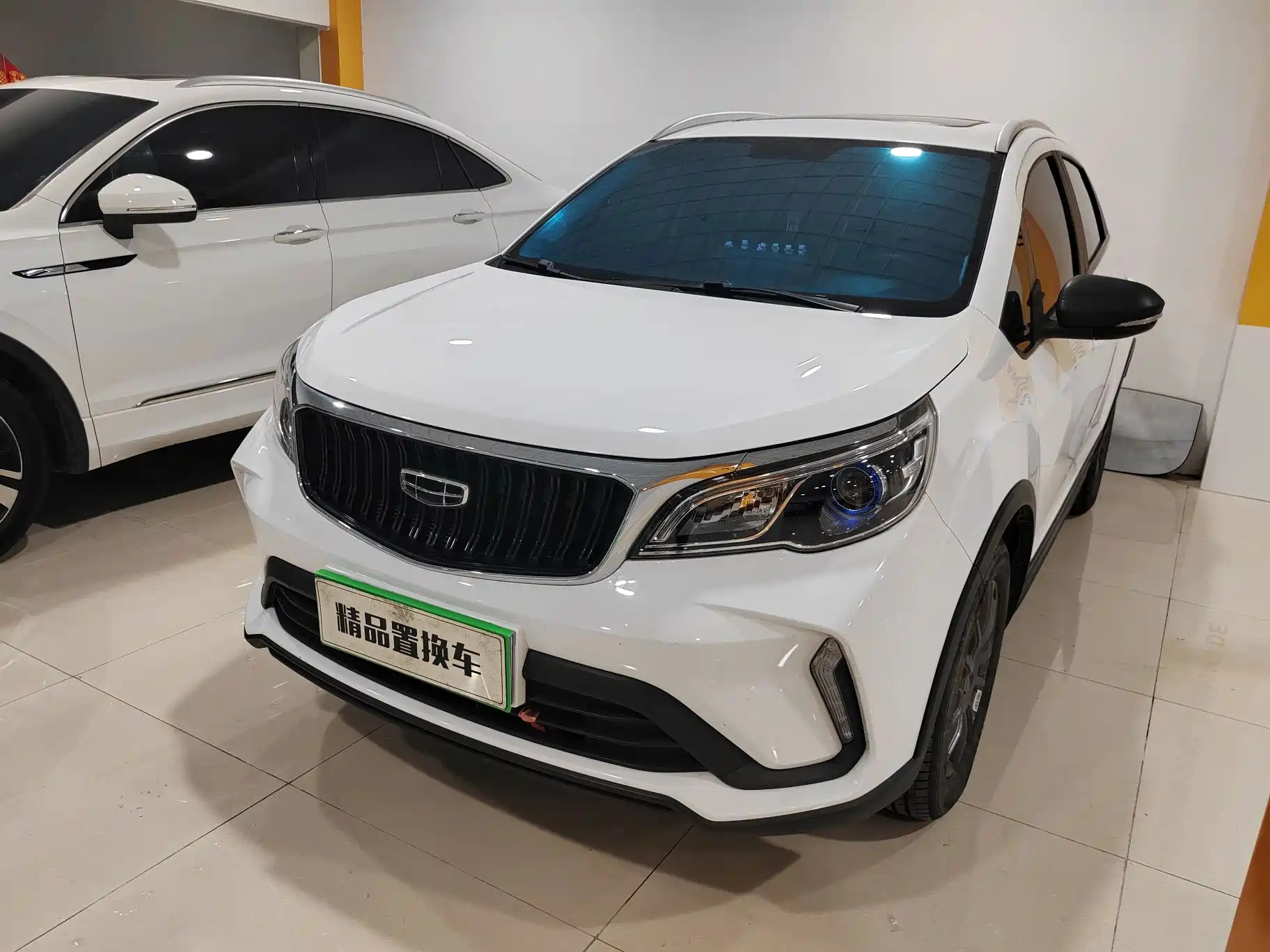 GEELY AUTO VISION X3 2021