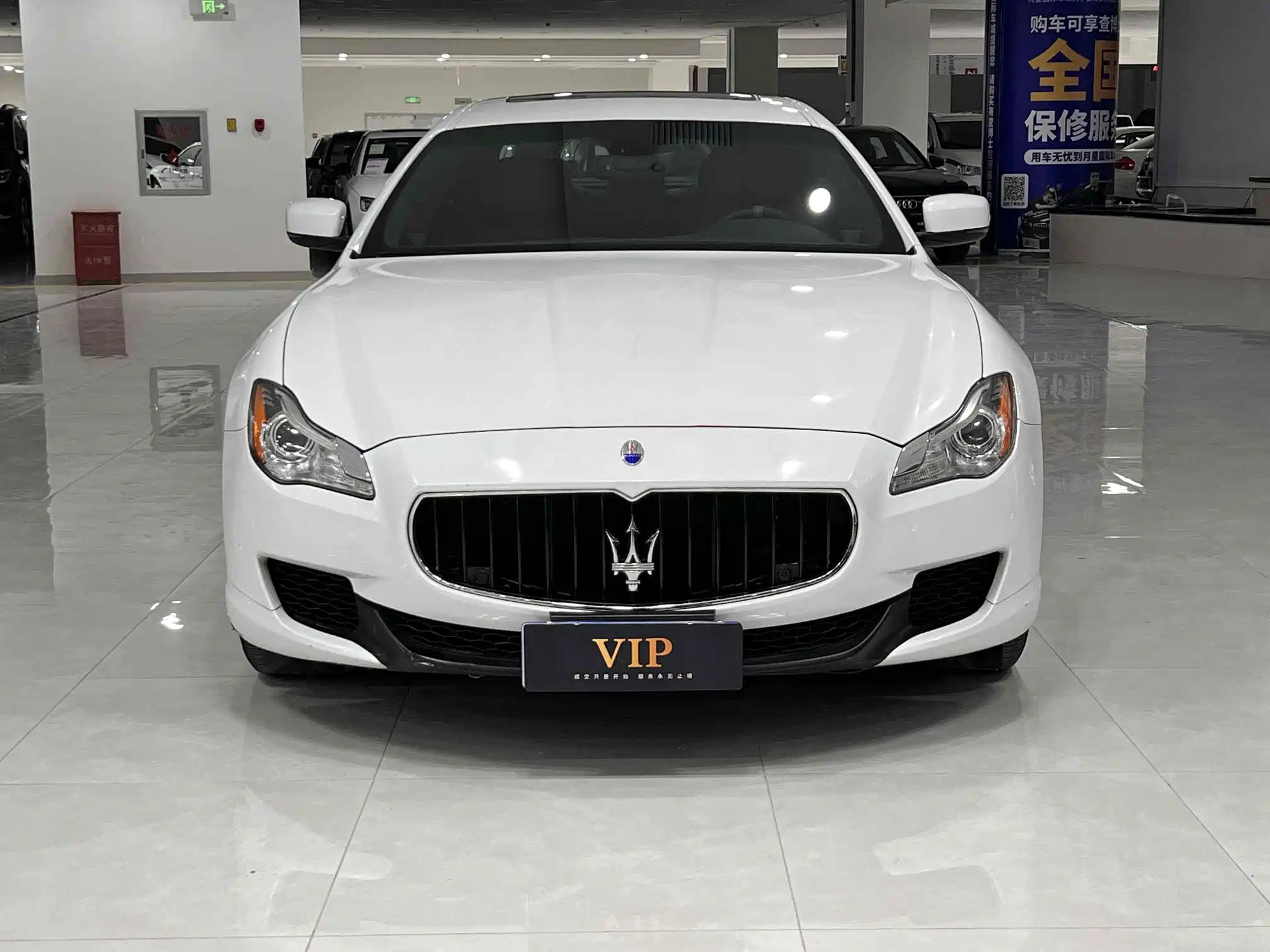 MASERATI PRESIDENT 2015
