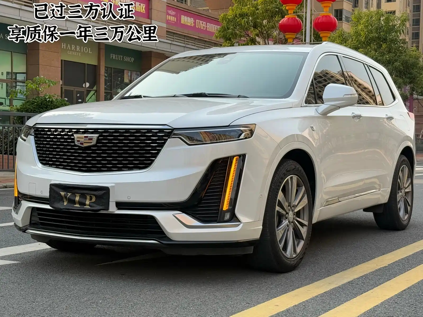 CADILLAC XT6 2020