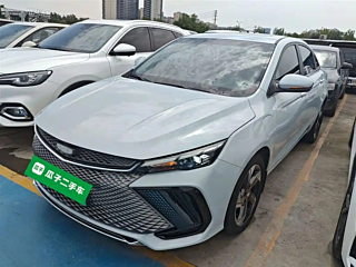 Купить