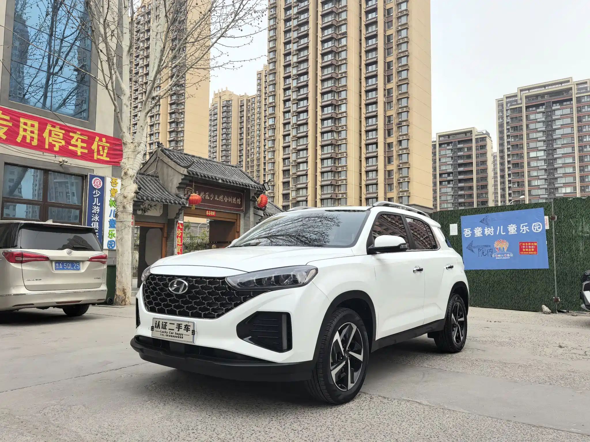 HYUNDAI BEIJING HYUNDAI IX35 2021