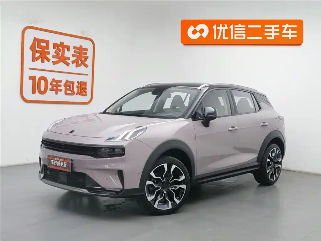 LYNK 06 2021