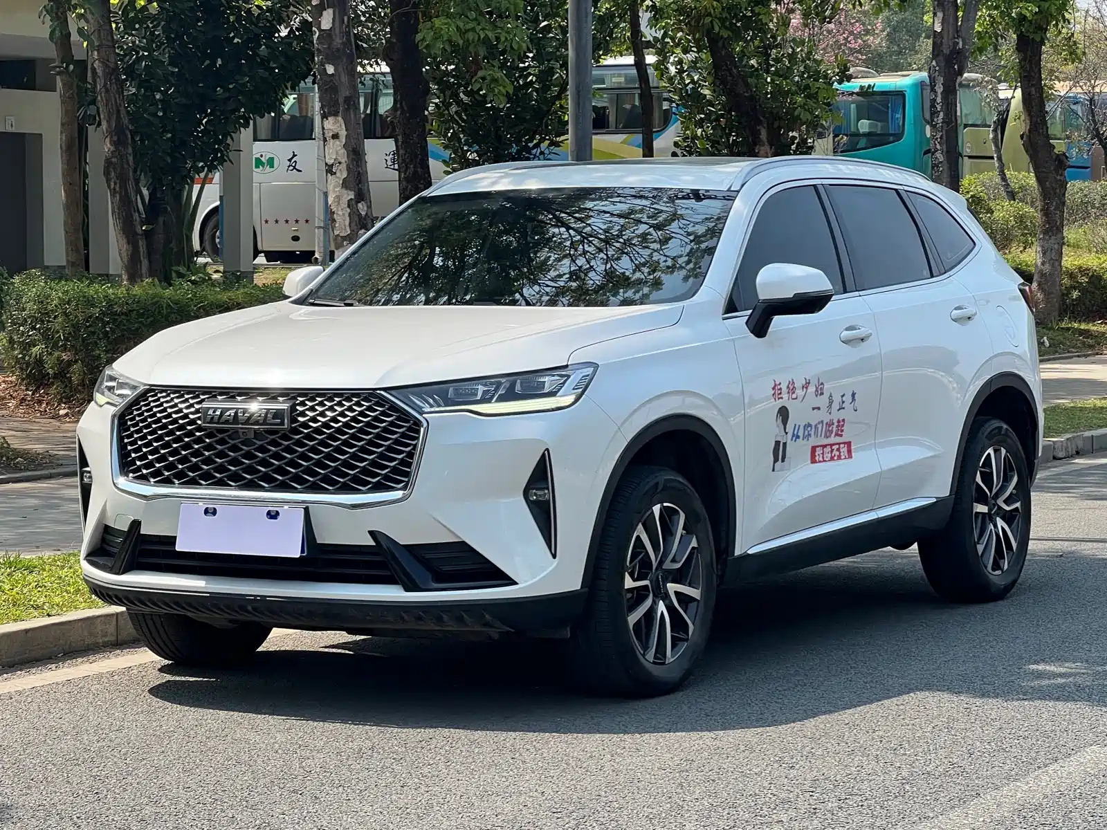 HAVAL H6 2021