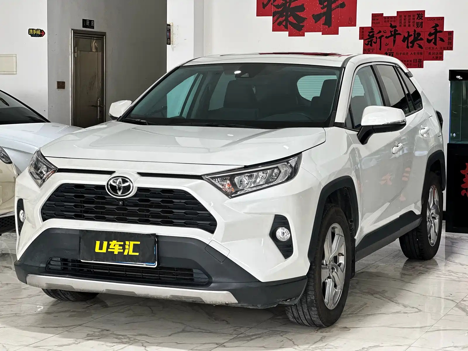 TOYOTA RAV4 RONGFANG 2021