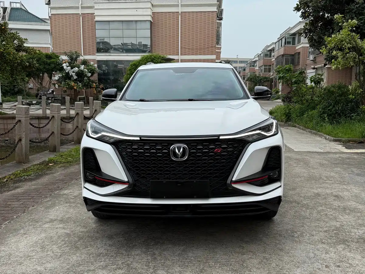 CHANGAN CS75 PLUS 2020