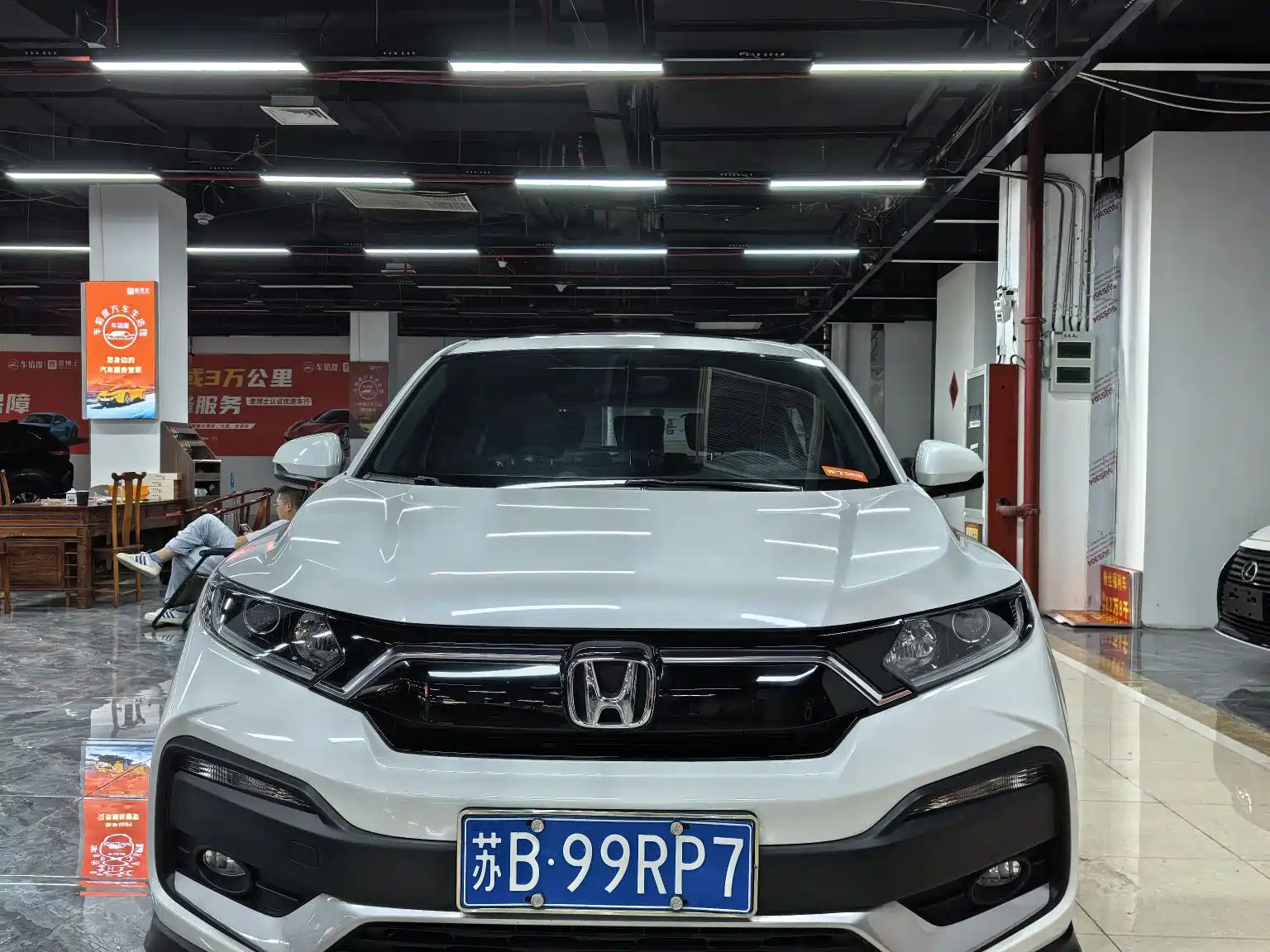 HONDA XR-V 2021