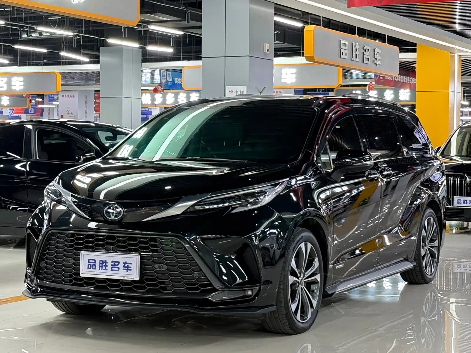 TOYOTA GRANVIA 2023
