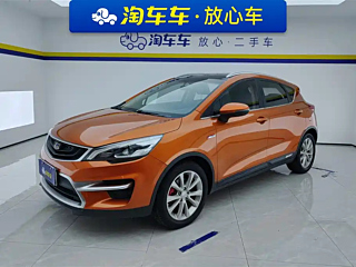 geely-auto emgrand-gs