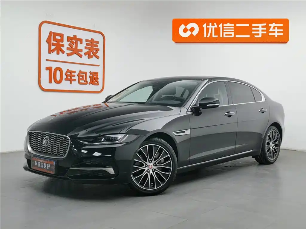 JAGUAR XEL