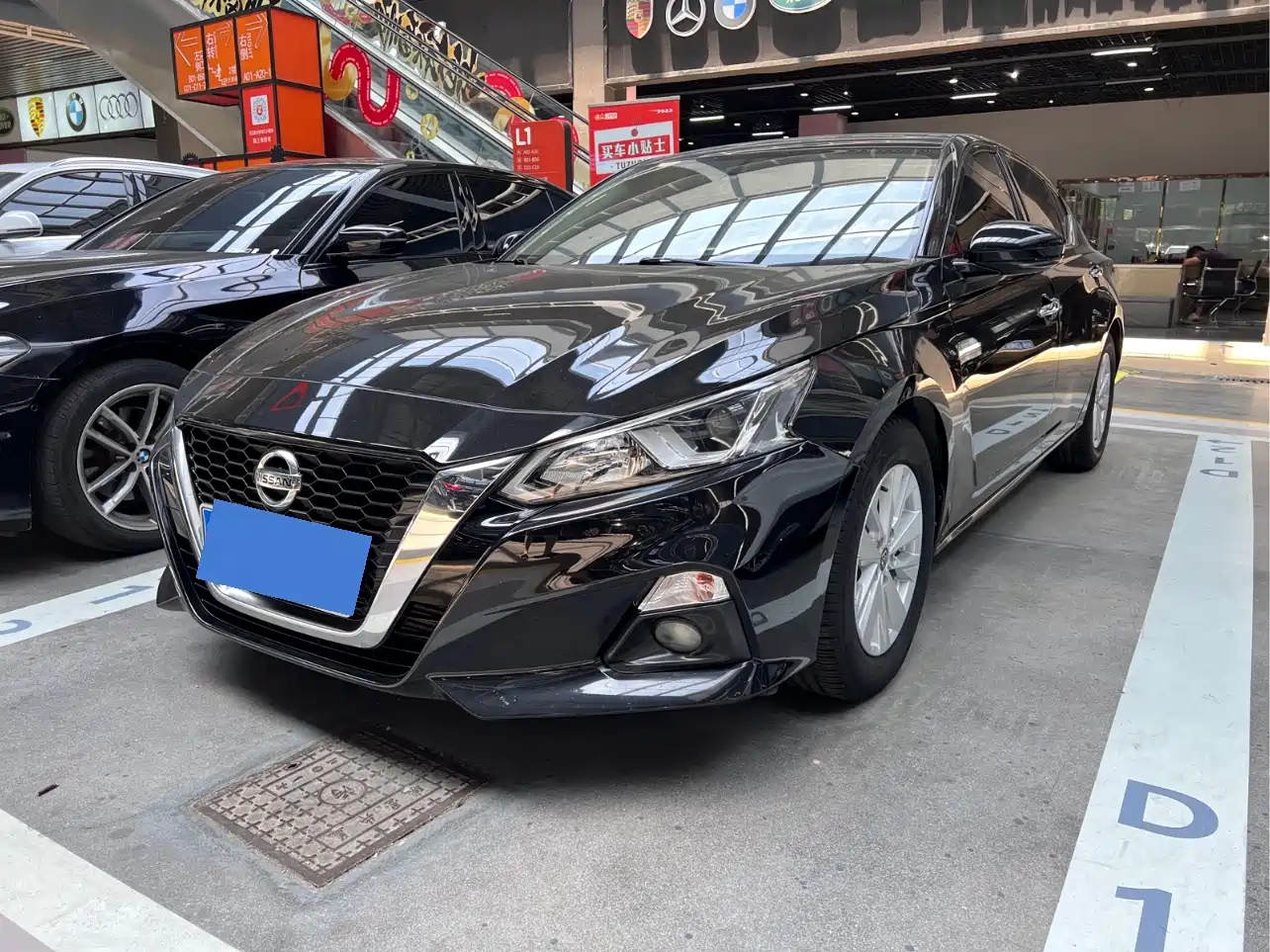 NISSAN TEANA 2019