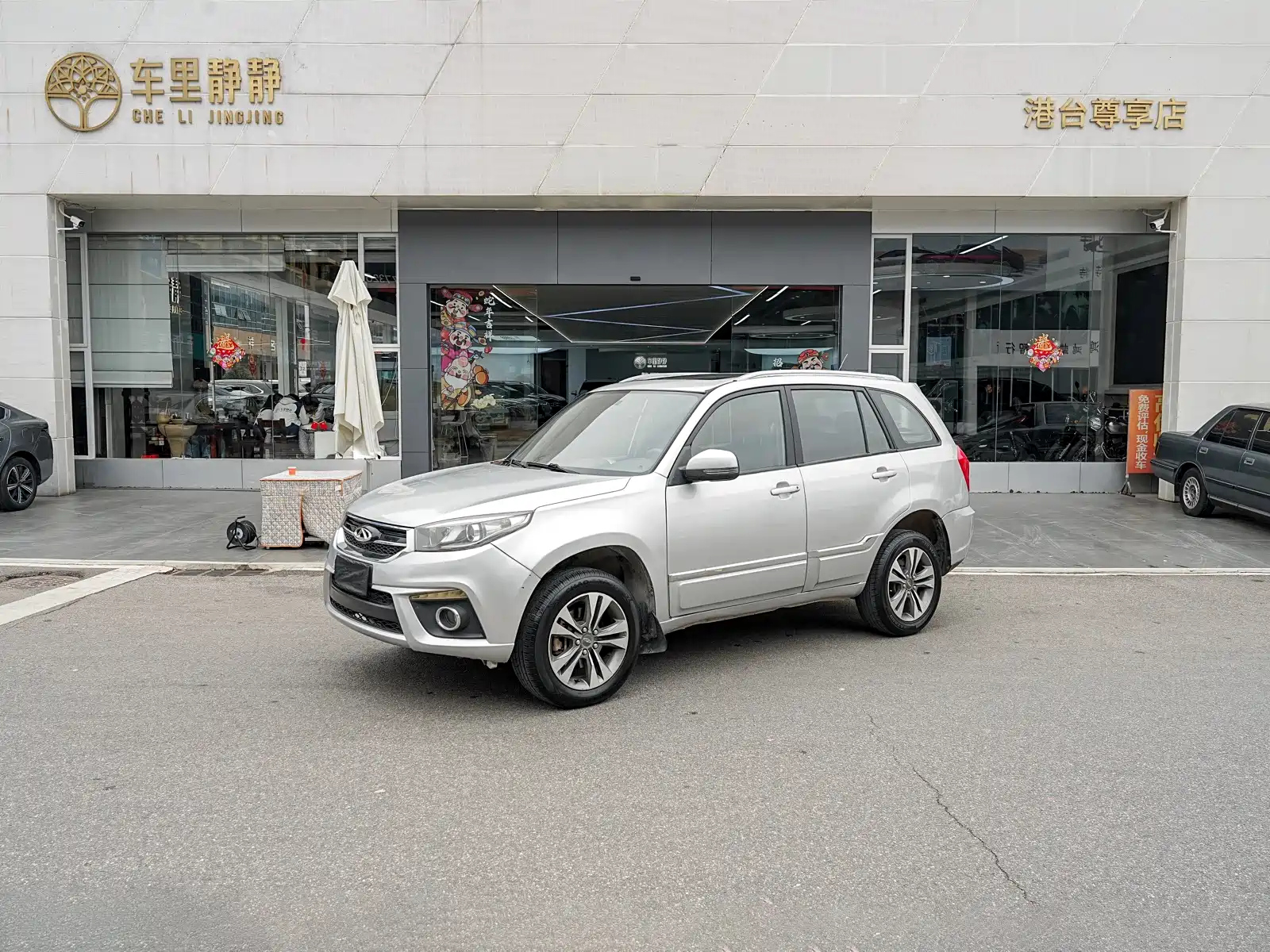CHERY TIGGO 3 2014
