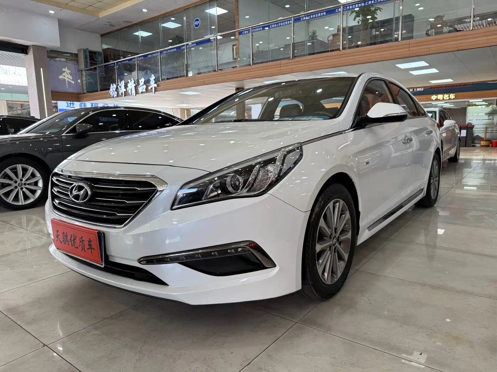 HYUNDAI SONATA 2015