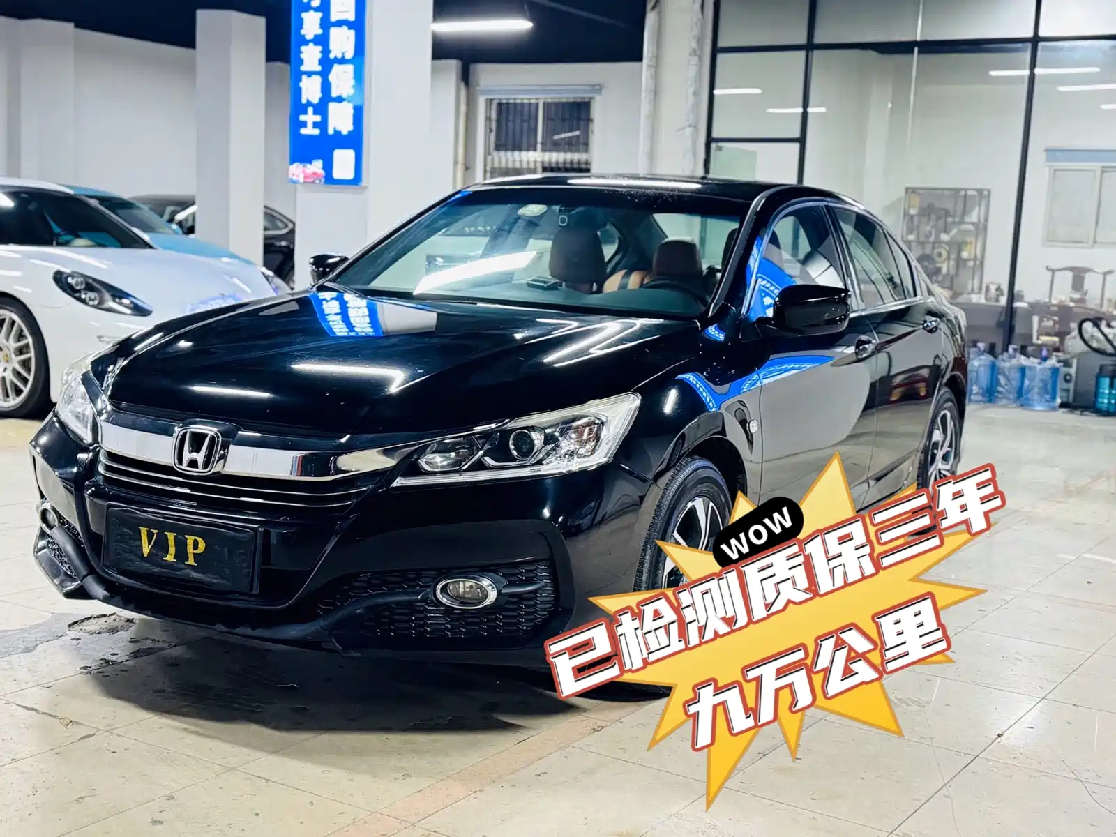 HONDA ACCORD 2016