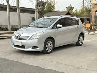 Купить