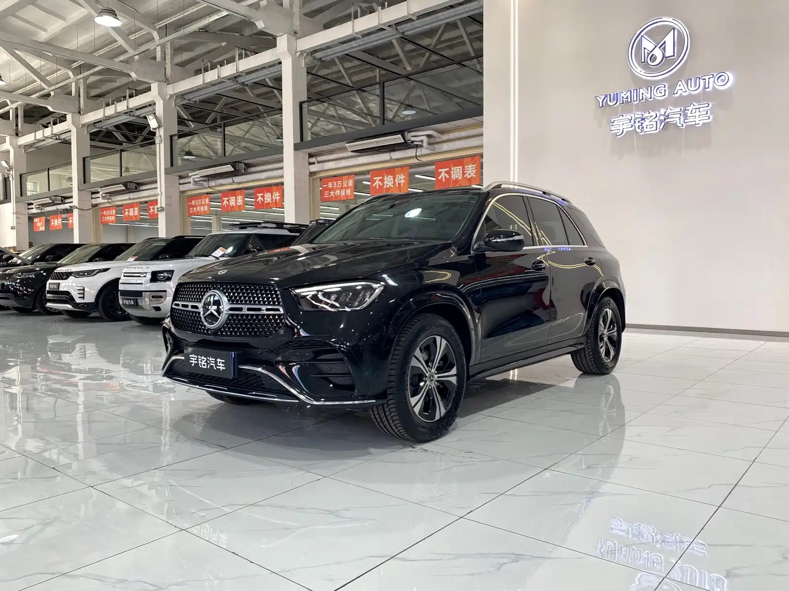 MERCEDES BENZ GLE 2024