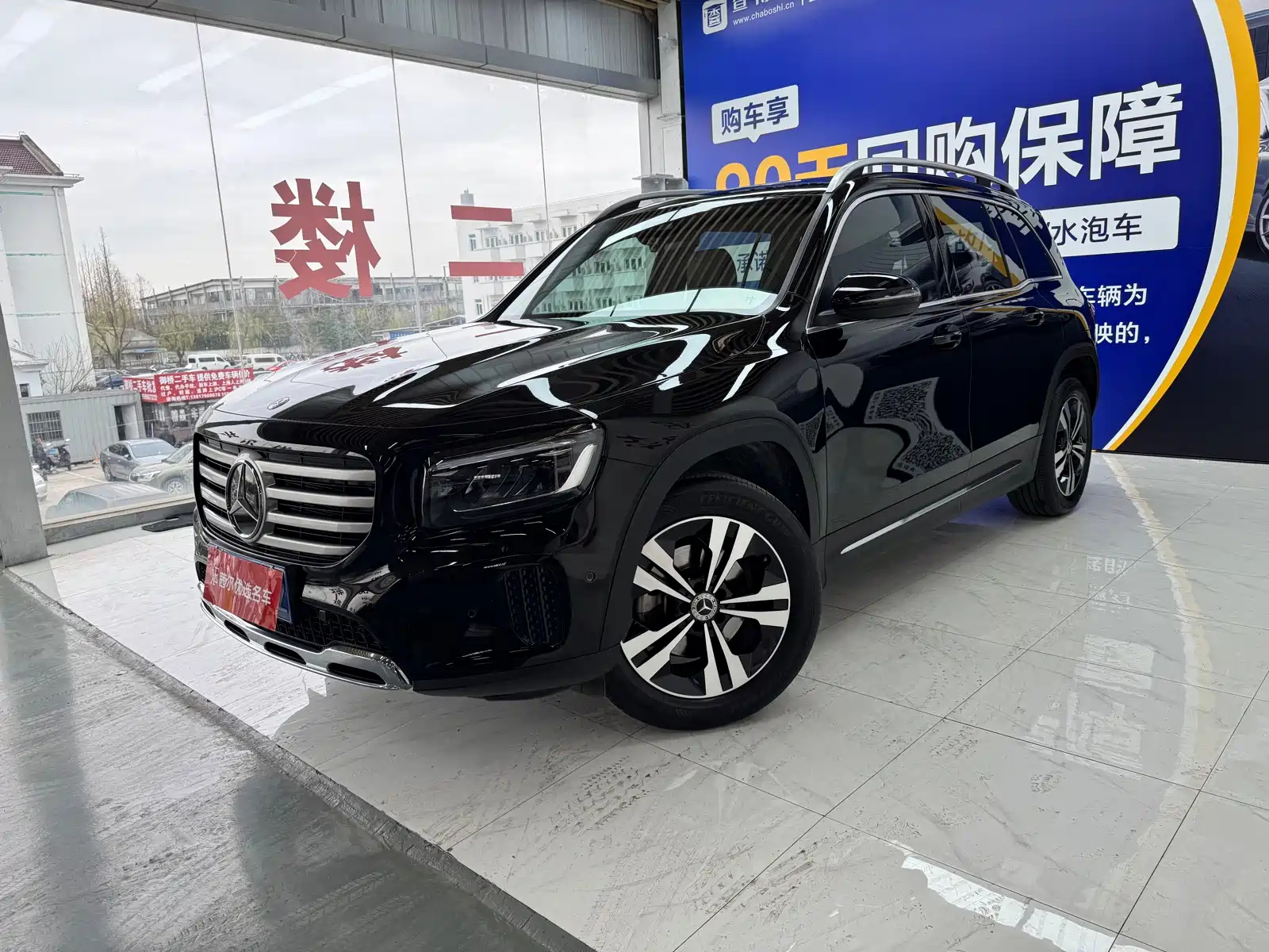 MERCEDES BENZ GLB 2024