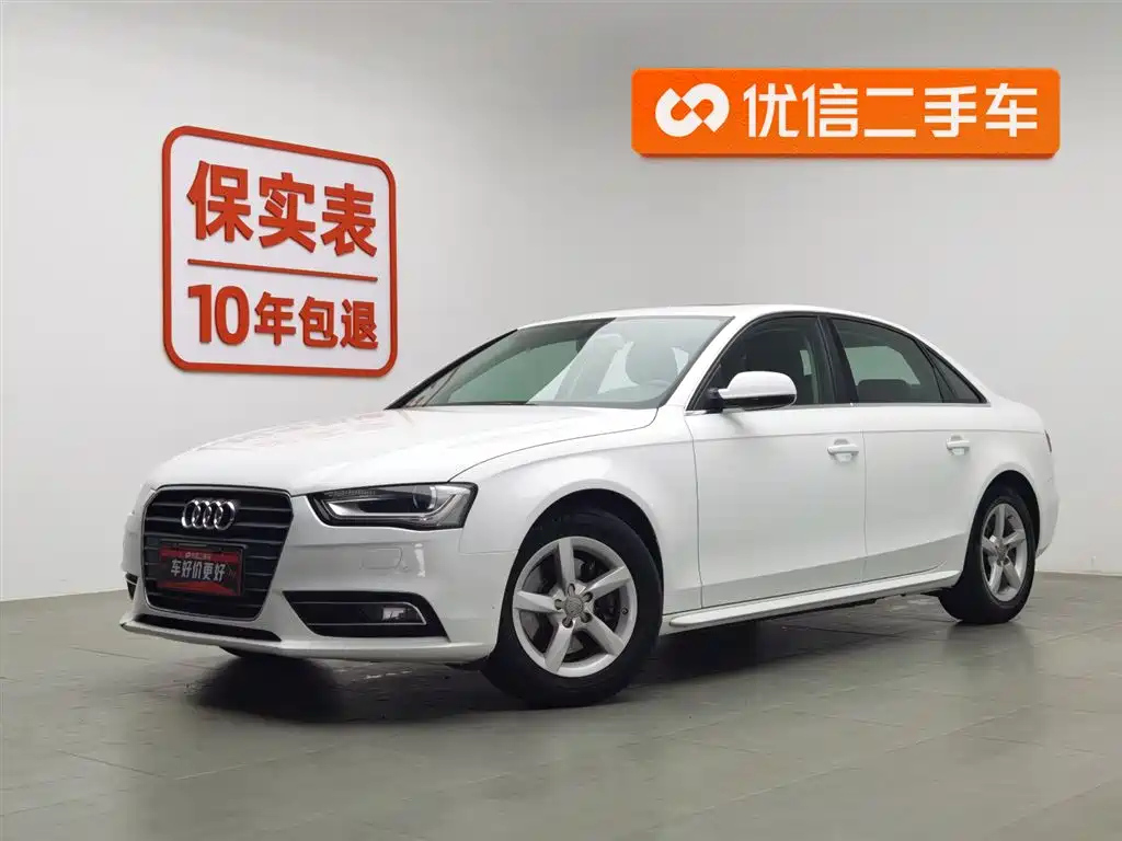 AUDI A4L 2015