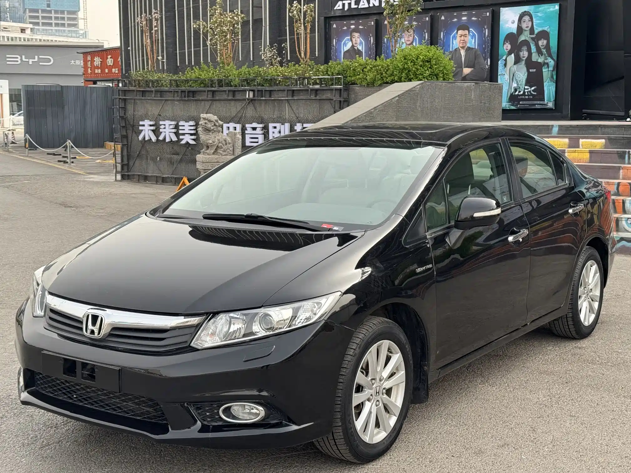 HONDA CIVIC