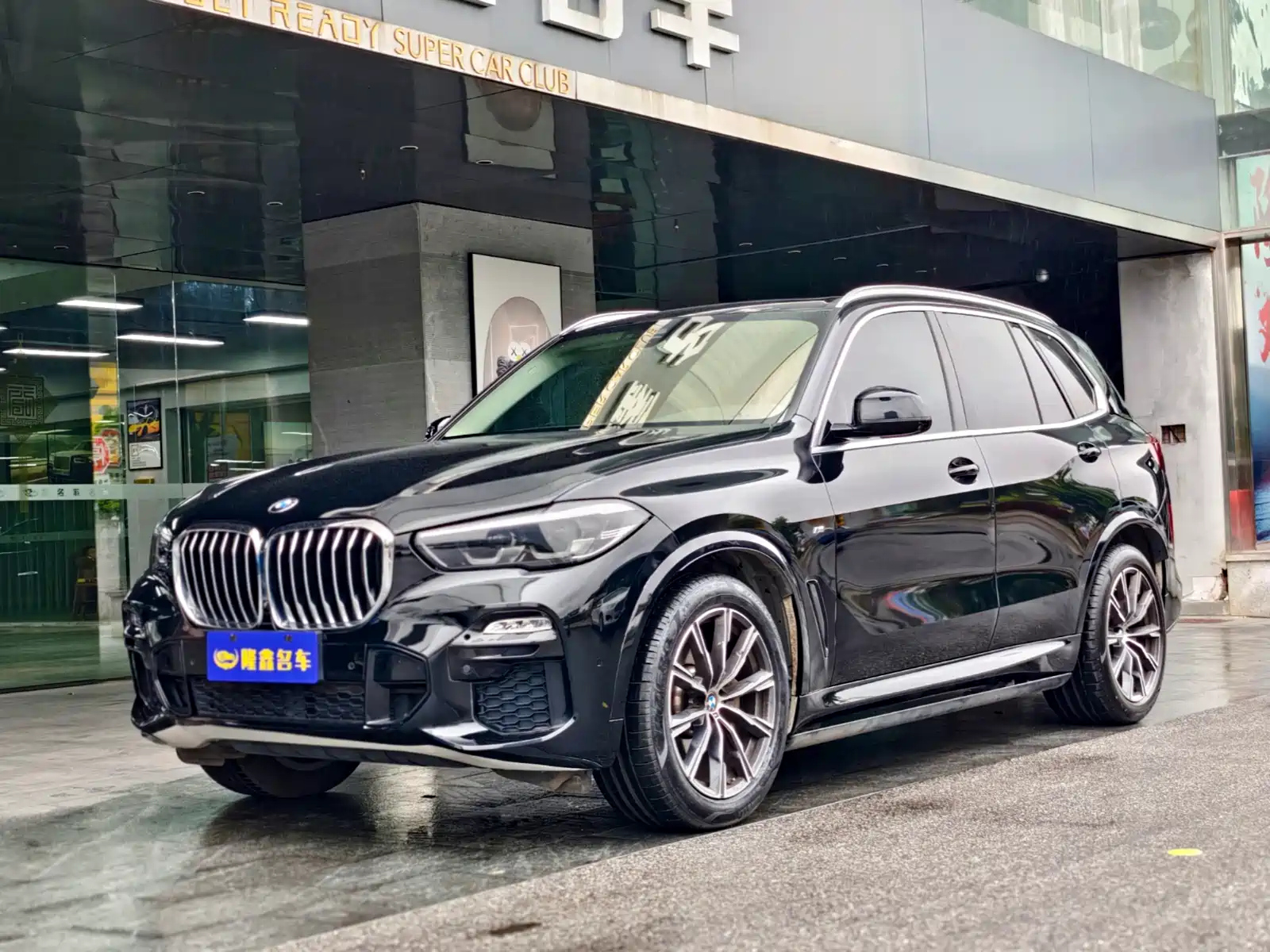 BMW X5 IMPORT 2021