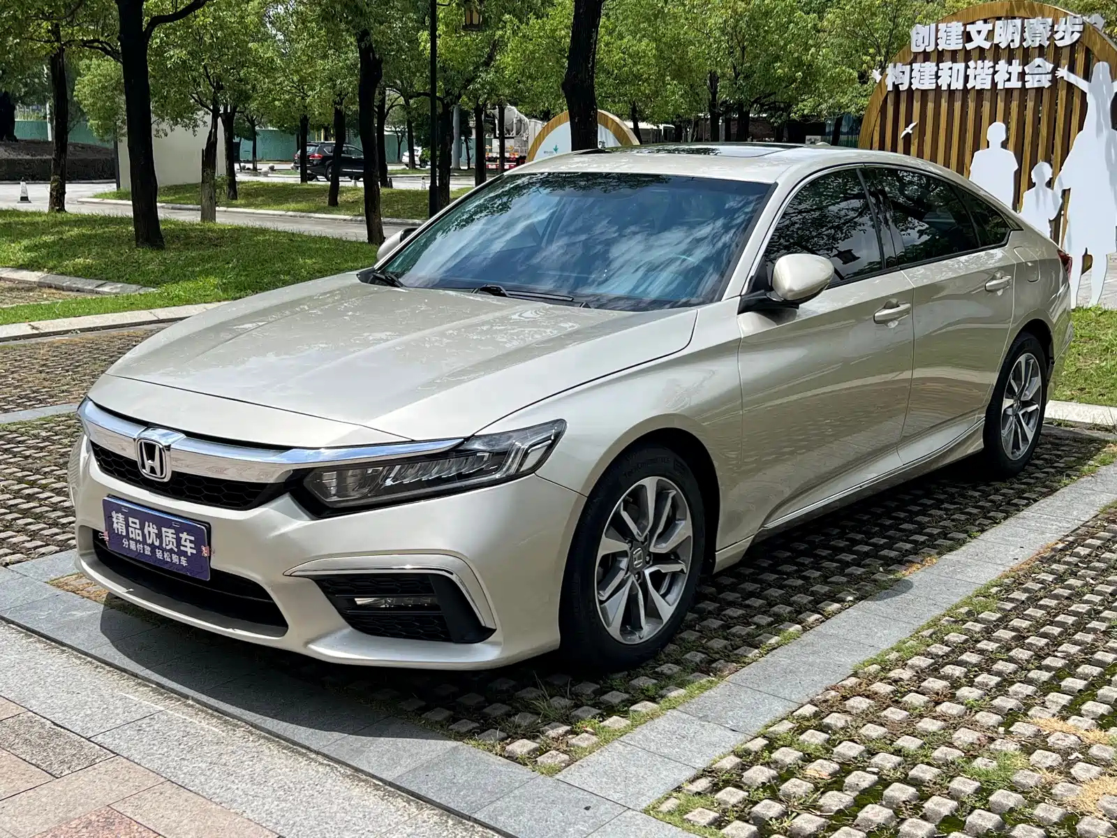 HONDA INSPIRE 2019