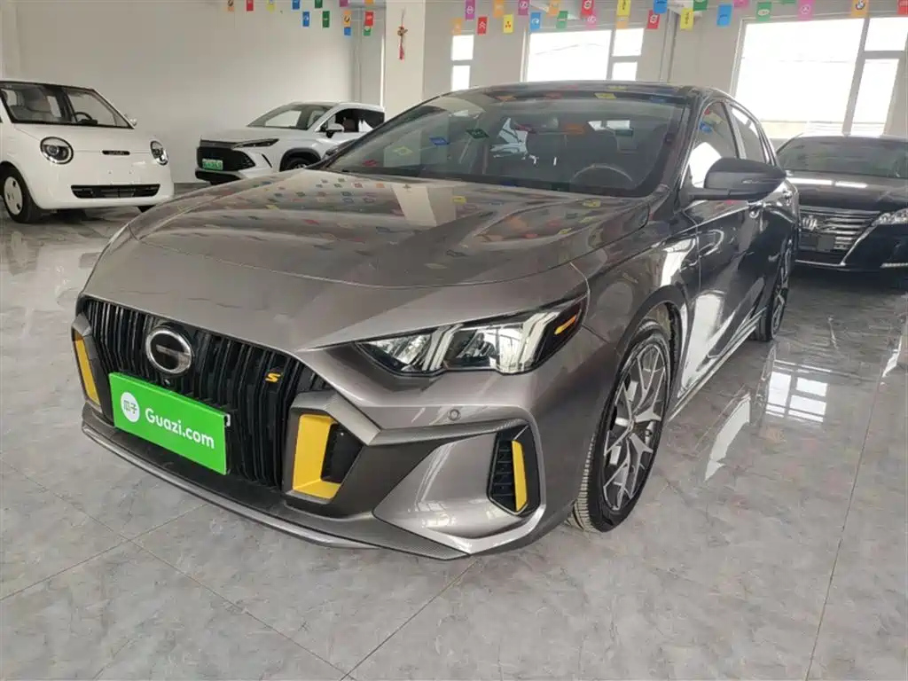 TRUMPCHI EMPOW 2021