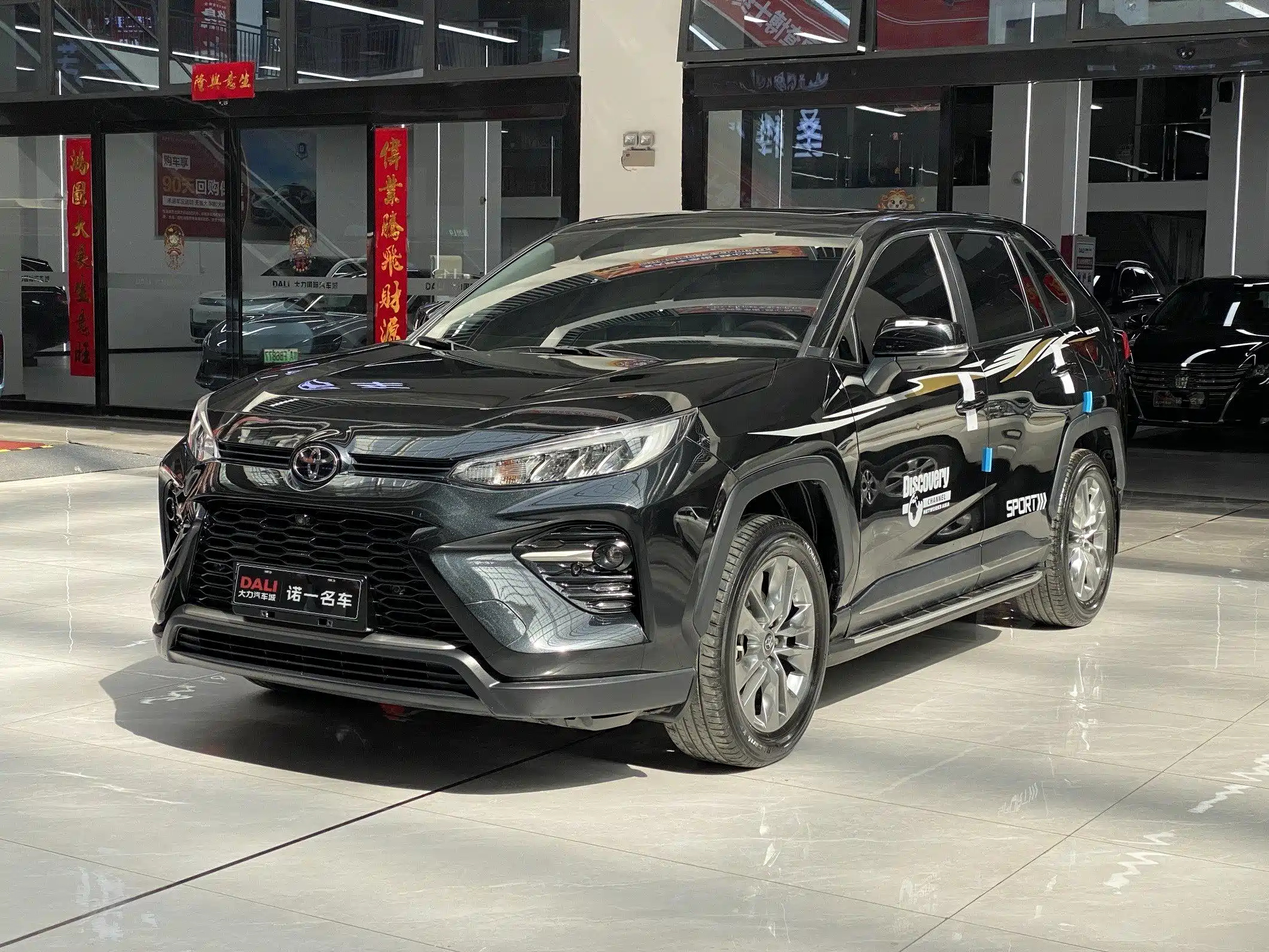 TOYOTA WILDLANDER 2022