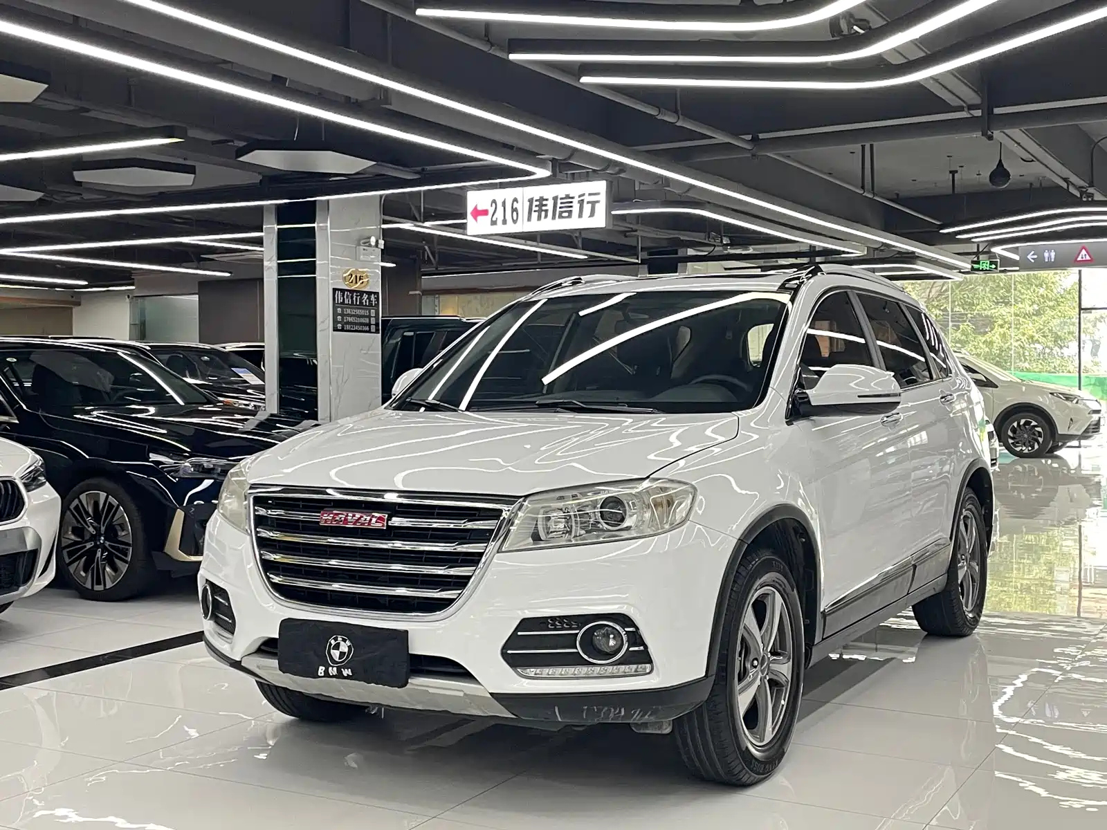 HAVAL H6