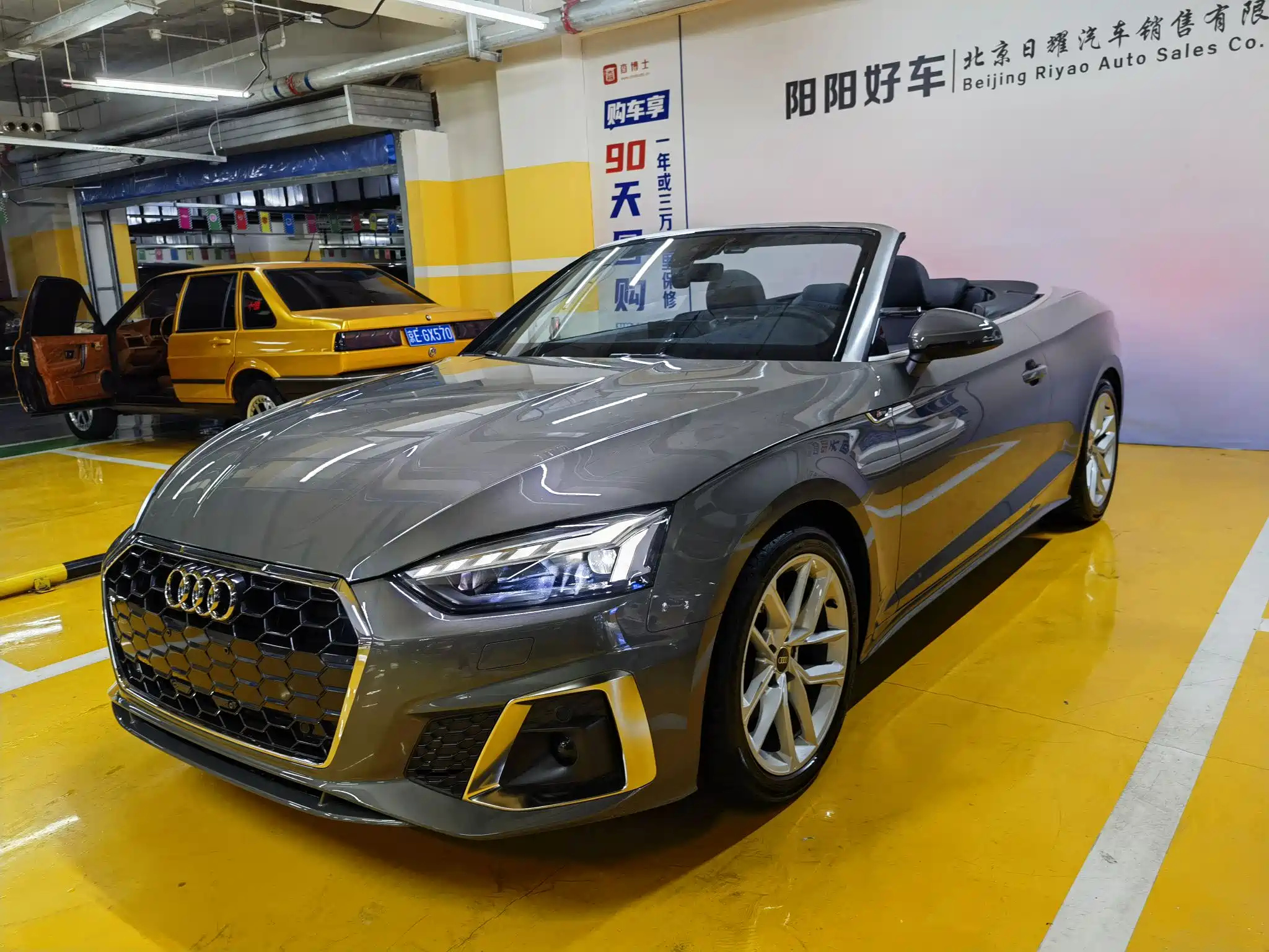 AUDI A5 2024