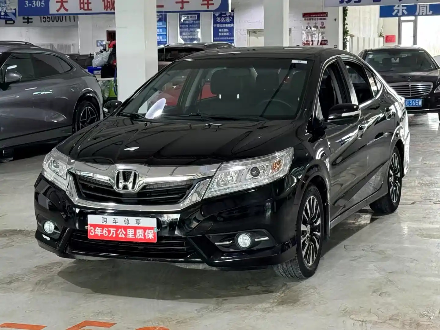 HONDA CRIDER 2013