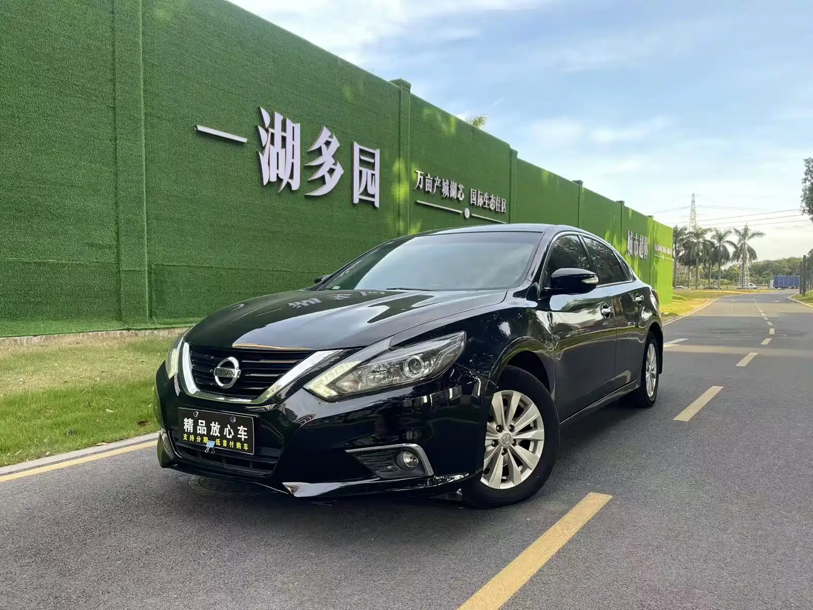 NISSAN TEANA 2018