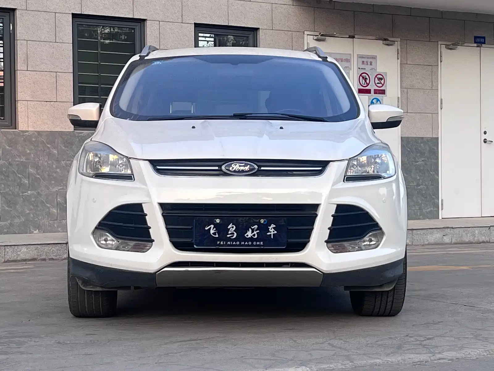 FORD ESCAPE 2015