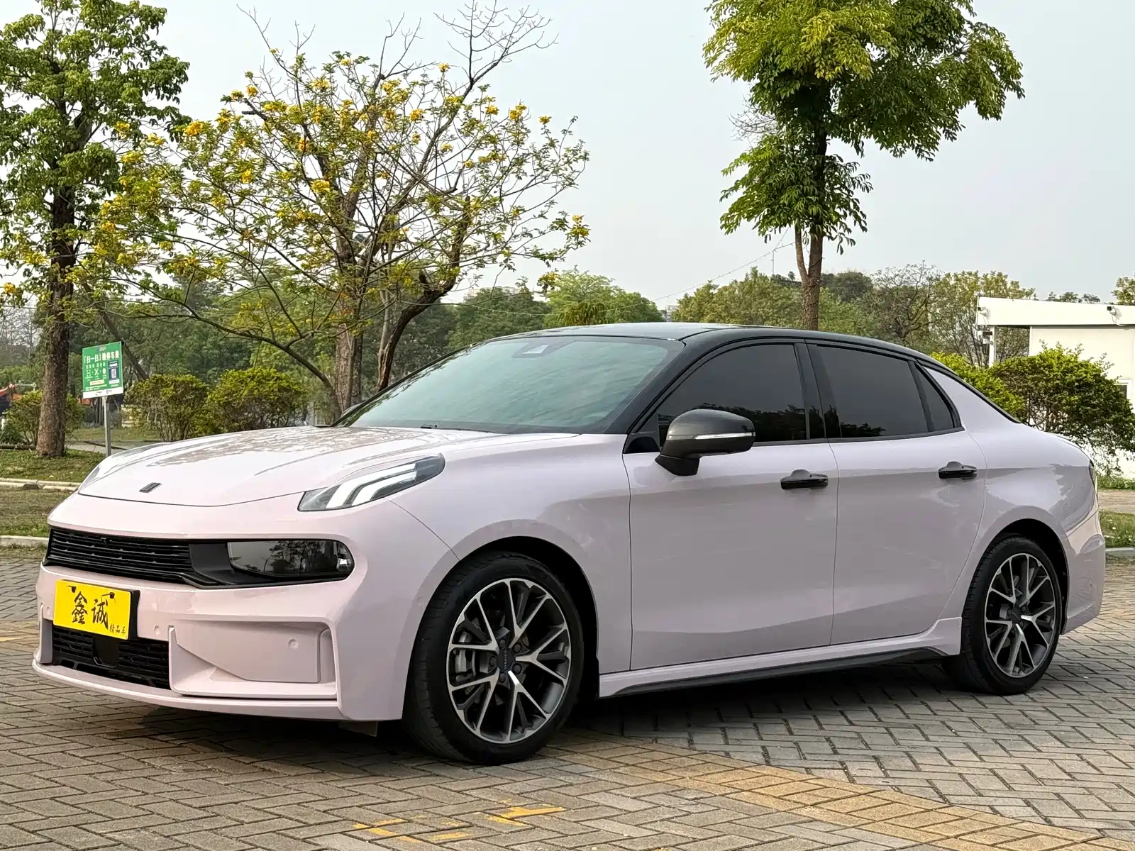 LYNK 03 2022