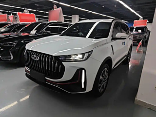 Купить
