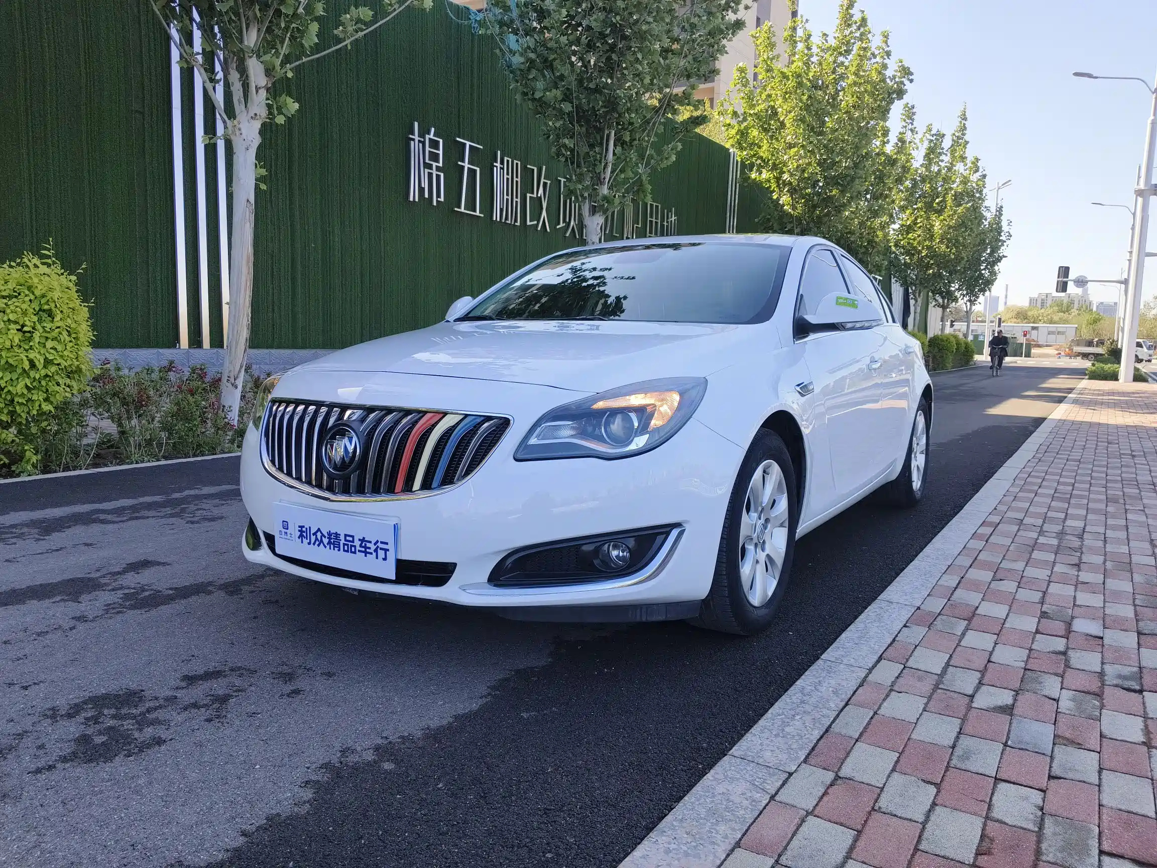 BUICK REGAL 2015
