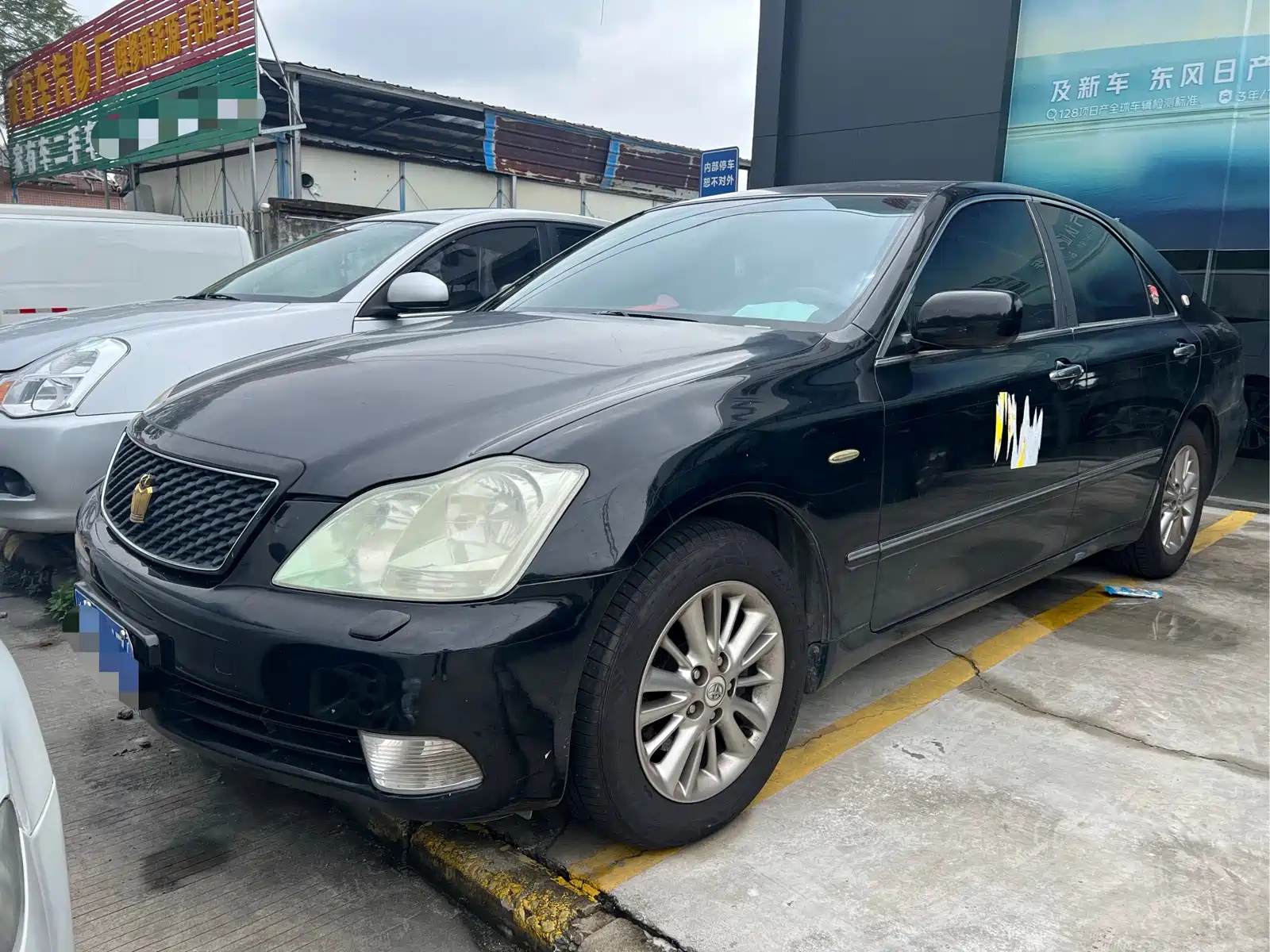 TOYOTA CROWN