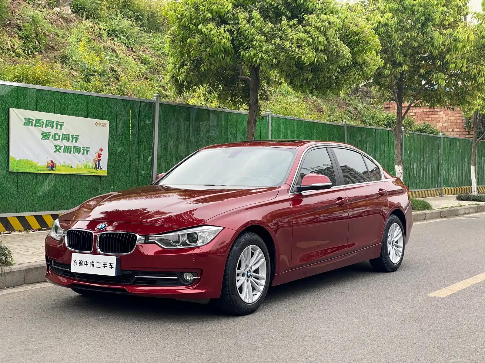 BMW 3-SERIES 2015